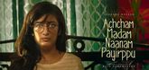 Trailer - Achcham Madam Naanam Payirppu Video