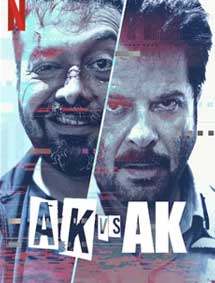AK vs AK review
