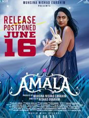 Click to know more about Amala