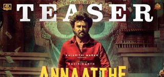 Teaser Annaatthe