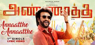 Annaatthe Annaatthe  Lyrical Video Annaatthe