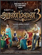 Click to know more about Aranmanai 3