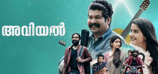 Aviyal Malayalam Movie