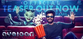 Teaser Ayalaan