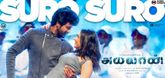 Suro Suro Lyric Video - Ayalaan