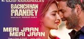 Meri Jaan Meri Jaan Song - Bachchan Pandey