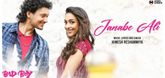 Janabe Ali Song - Bad Boy