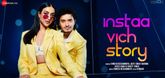 Instaa Vich Story Song - Bad Boy