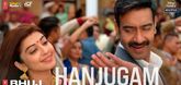 Hanjugam Song - Bhuj: The Pride of India