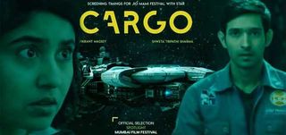 Cargo