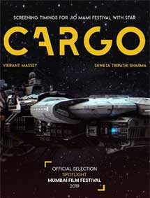 Cargo review