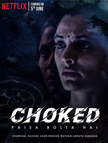 Choked review