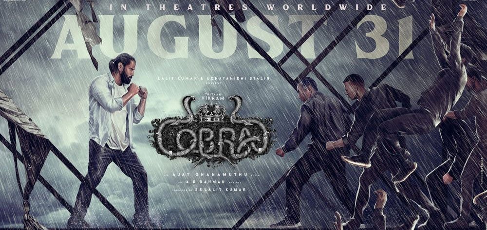 Cobra Tamil Movie