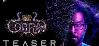 Teaser Cobra