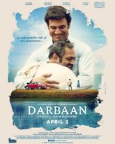 Darbaan Photo 1