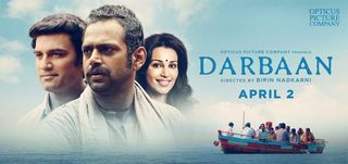 Trailer Darbaan