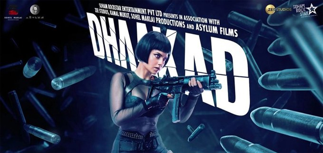 Dhaakad Hindi Movie