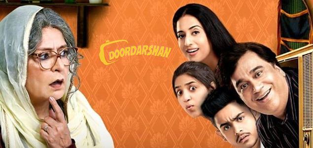 Doordarshan Hindi Movie