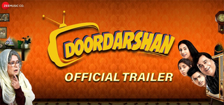 Trailer Doordarshan