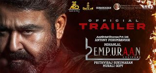 Empuraan - Trailer