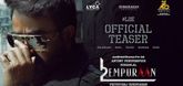 Teaser - Empuraan Video