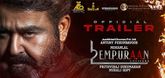 Trailer - Empuraan Video