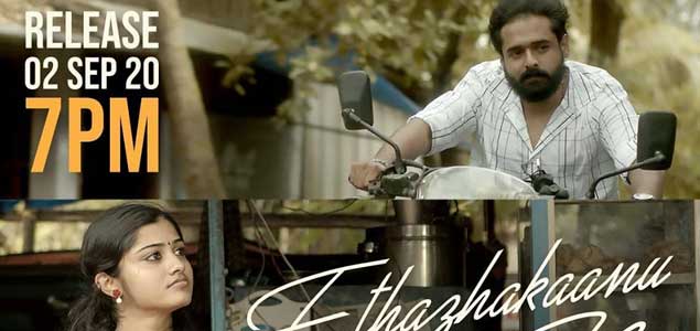 Ethazhakaanu Nee Malayalam Movie