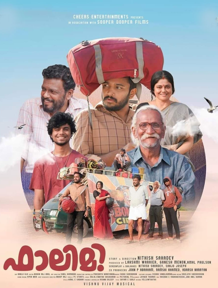 Falimy review