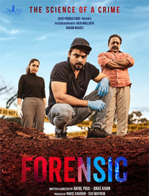 Forensic review