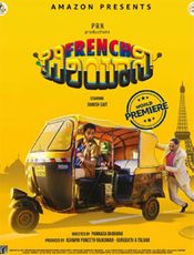 Click to know more about French Biriyani