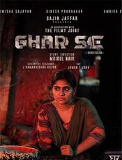 Click to know more about Ghar Se