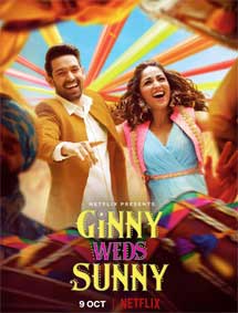 Ginny Weds Sunny review