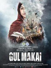 Click to know more about Gul Makai