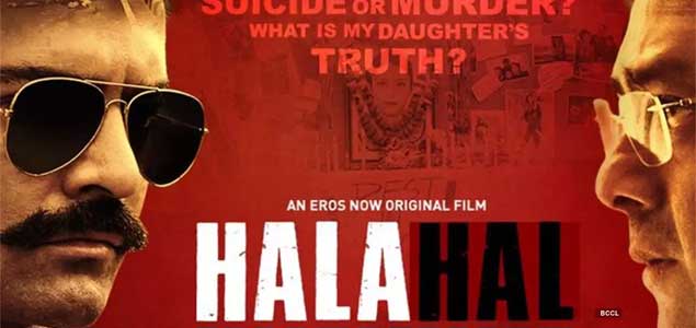 Halahal Hindi Movie