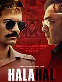 Halahal review