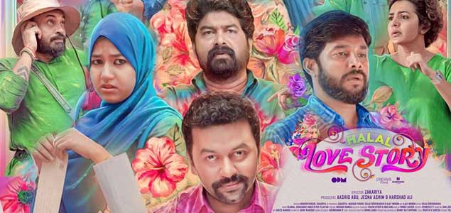 Halal love story full best sale movie dailymotion