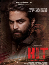 Click to know more about HIT