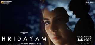 Teaser Hridayam
