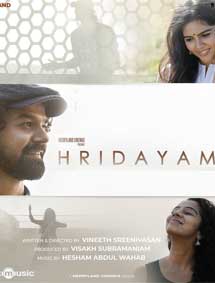 Hridayam review