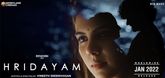 Teaser - Hridayam Video