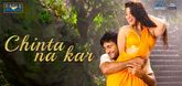 Chinta Na Kar Song - Hungama 2