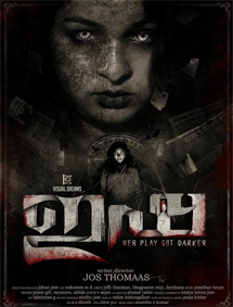 Isha review