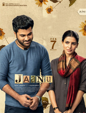 Click to know more about Jaanu