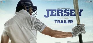 Trailer Jersey