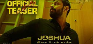 Teaser Joshua -  Imai Pol Kaakha