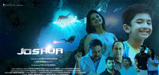 Joshua Malayalam Movie