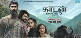 Trailer - Kaadan Video