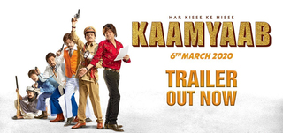 Trailer Kaamyaab