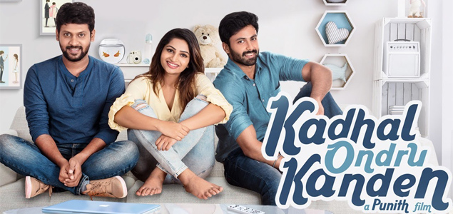 Kadhal Ondru Kanden Tamil Movie