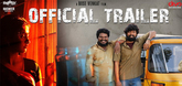 Trailer - Kanni Maadam Video